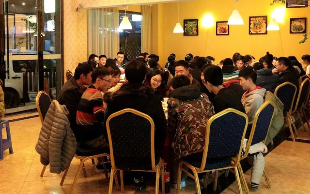 Mount Emei Moon Bay Hotel