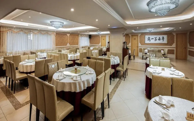 Vienna International Hotel Guangzhou Xinshi