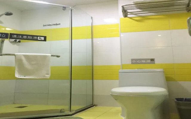 7Days Inn Chain Hotel (Beijing Miyun Gulou Street)