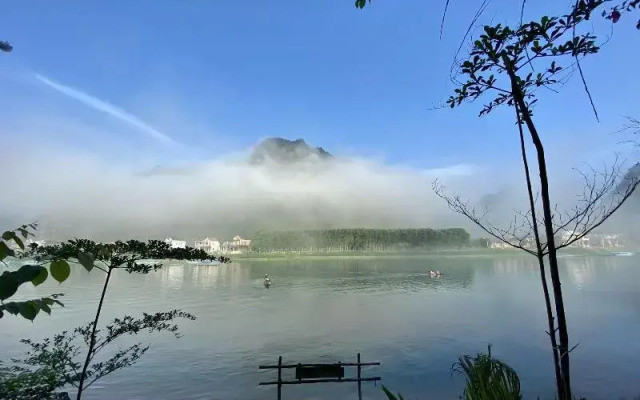 Phong Nha Coco Riverside Homestay