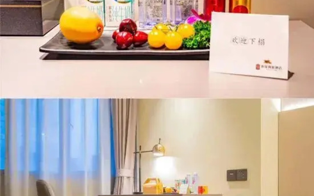 Homeinn Selected Hotel (Nanjing Provincial Women and Children's Hospital Longjiang Subway Station)