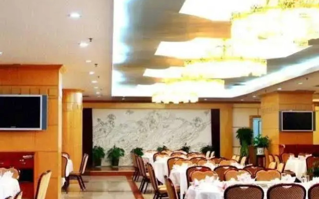 Shang De Business Hotel