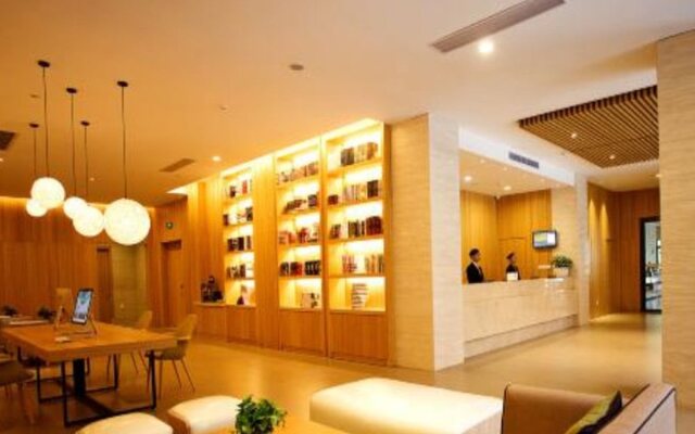 Ji Hotel (Haining Haichang South Road Leather City