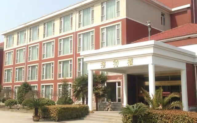 ING Boutique Art Hotel (Jiangning University City Nanjing Communication College)