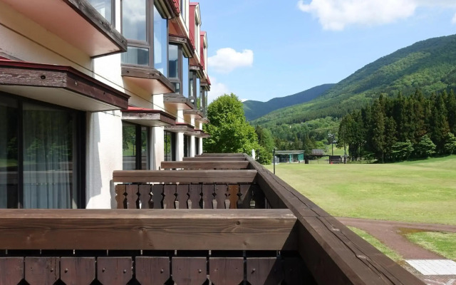 Hotel Onikoube