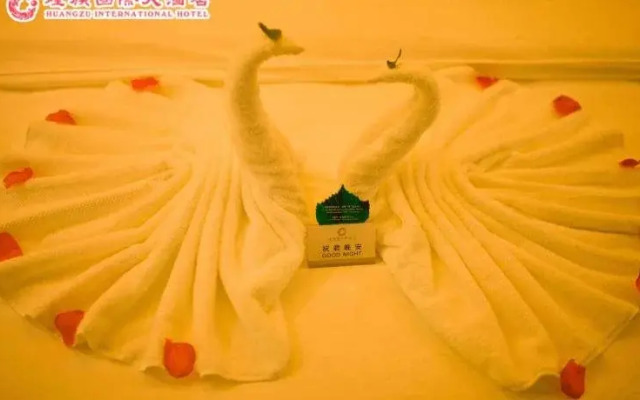Huangzu International Hotel