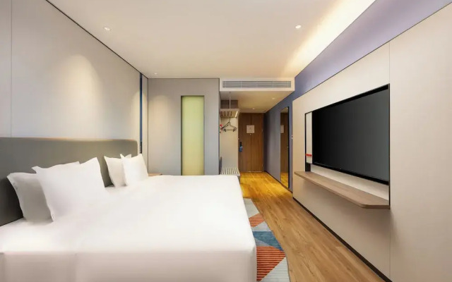 Holiday Inn Express Shenzhen Guangming by IHG