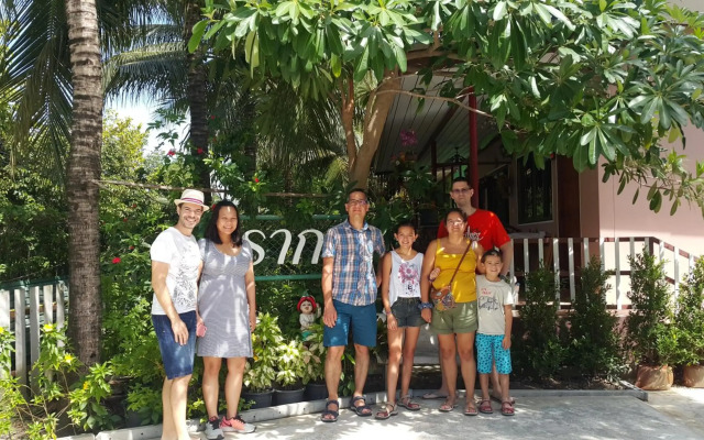 Warakorn Baansuan - Amphawa