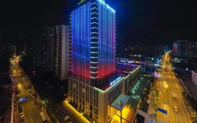 Xiangyang Guotou Jiayue Hotel