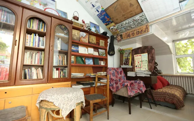 Harbin Kazy International Youth Hostel