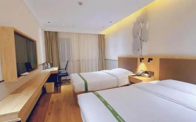 GreenTree Inn Nanjing Baijiahu