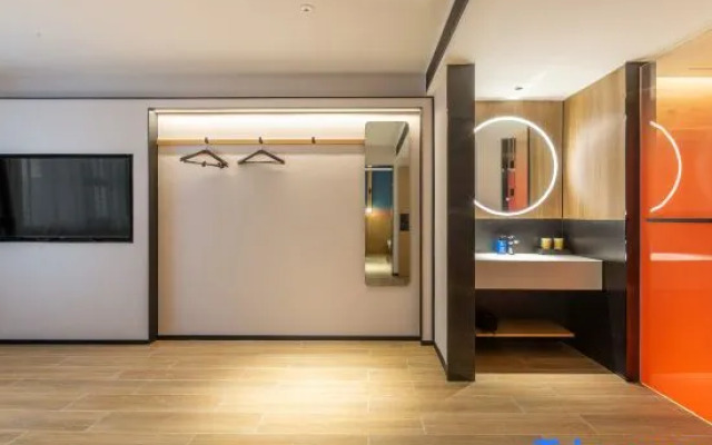 Ni Hao Hotel (Wuhan Hankou MixC)