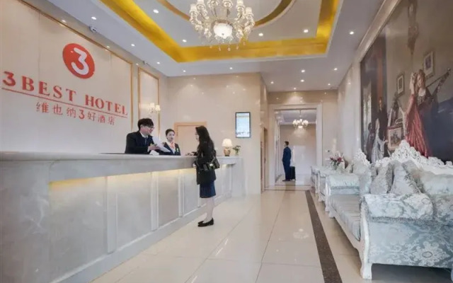 Vienna 3 Best Hotel (Tianjin Zhongxin Eco-City)