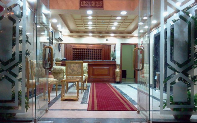 Ajwad Ajyad Hotel