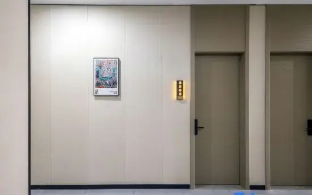 Home Inn Ease Hotel (Shanghai Pudong Jinqiao Road Subway Station)