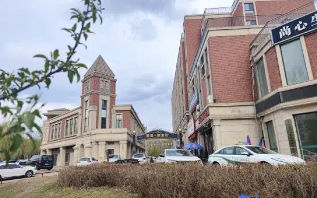 Mountain Companion Homestay (Guoxin Meiyi Branch)