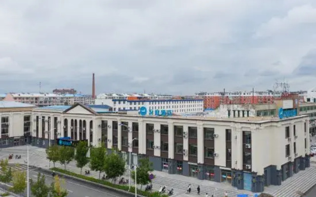 HanTing Hotel (Baicheng Railway Station)