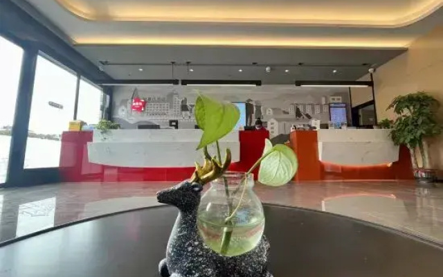 Shangkeyou Hotel (Shanghai Songjiang Xiaokunshan Branch)