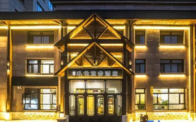 Genhe Helun Business Hotel