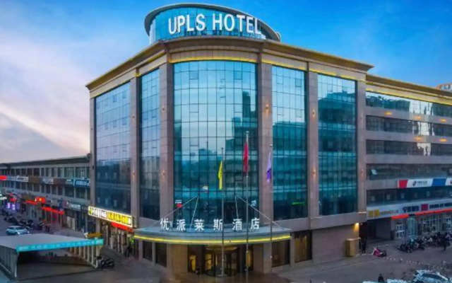 UPLS Hotel