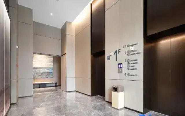 Atour Hotel Wenling Zeguo Lingyue Plaza