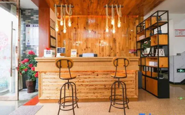 Xiangshan studio historian inn