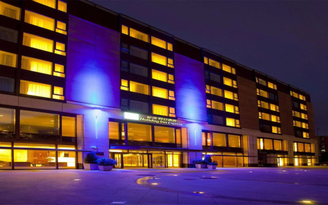 Holiday Inn Express Beijing Temple of Heaven by IHG