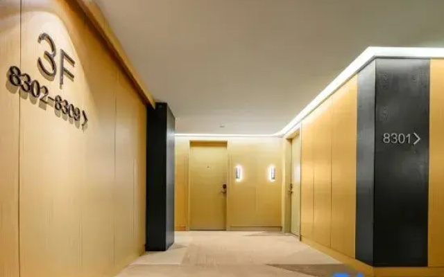 Yueyou Holiday S Hotel (Jiefang Road Riverside Park)