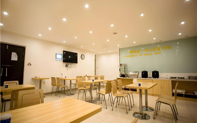 City Comfort Inn Nanchang Bayi Square Dinggong Road
