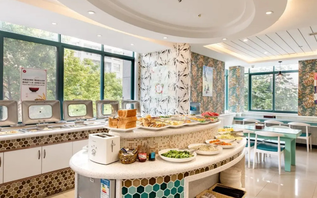 YiWu Defeng Hotel