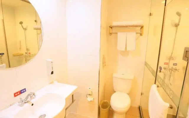 Hanting Hotel Beijing Yizhuang Development District