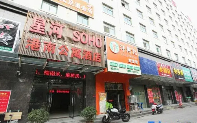 Yuncheng Gangnan Borui Homestay (Yuncheng Yanhu International Airport)