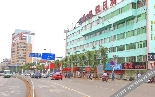 Junxing Holiday Hotel