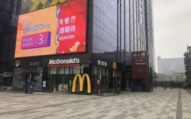 Changsha Qinyuan Apartment (Wanjiali Square Subway station, Yangfan Community)