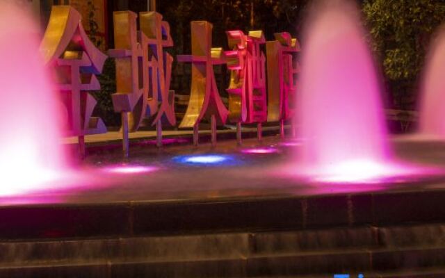 Xuanhan Jincheng Hotel