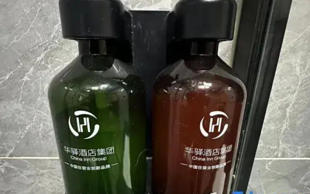 Zhuolan Hotel Harbin Central Street