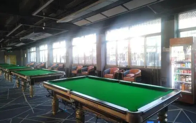 Sanhaoyun Apartment Hotel (Songyuanxia Subway Station Branch)