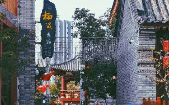 Qichi Shui'an Homestay (Luoyang Luoyi Ancient City Cross Street)