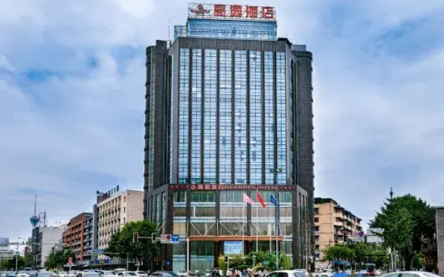Chengdu Gaoyi Hotel
