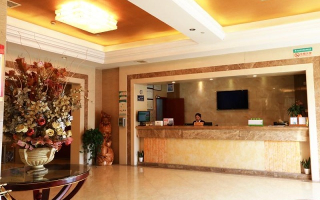 GreenTree Inn Zhoushan New Town Hotel – Lobby – Zhoushan