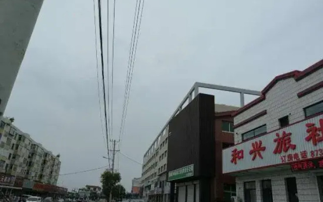Kangping Hexing Hostel