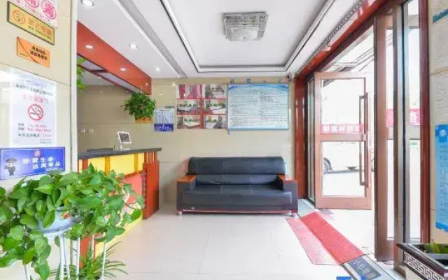Lanzhou West Green Hotel