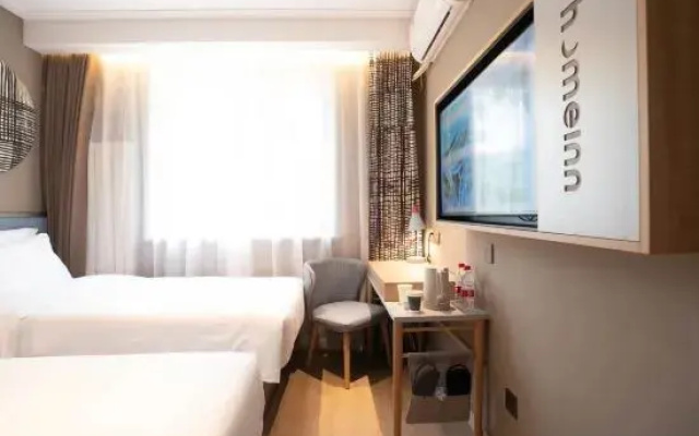 Homeinn Hotel (Beijing Qinghe Yongtaizhuang Subway Station)