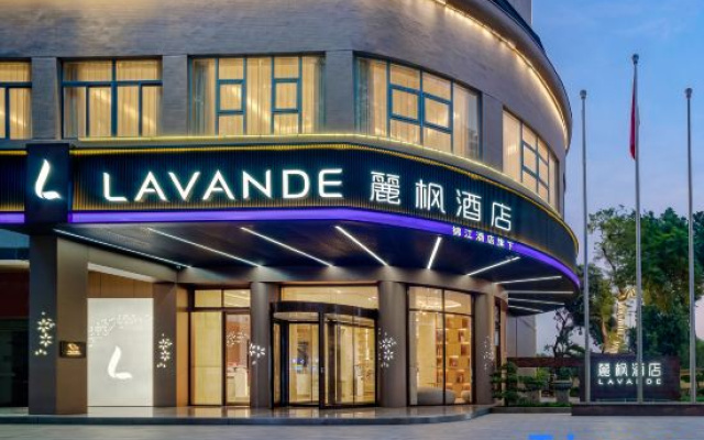 Lavande Hotel (Dongguan Dalang Songshan Lake Scenic Area)