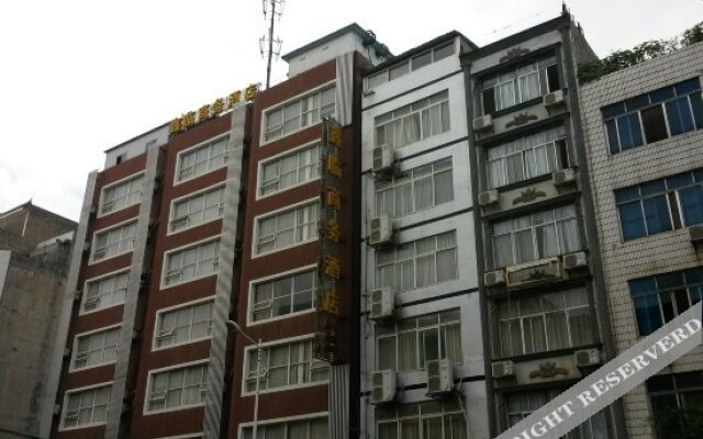 Xinlin Business Hotel