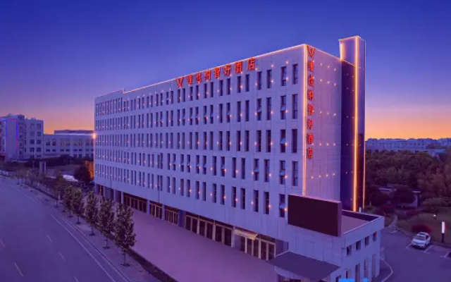 Vienna Smart Hotel (Nanjing Jiangning Niushou Mountain Branch) – Outside – Nanjing