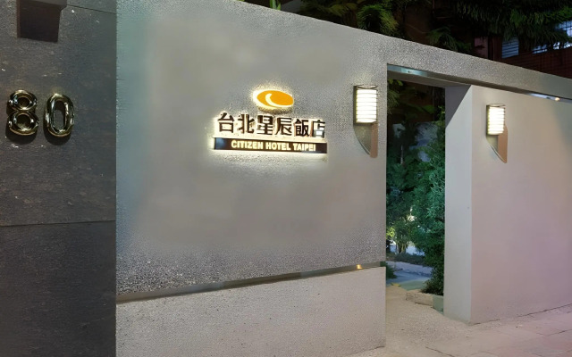 Citizen Hotel