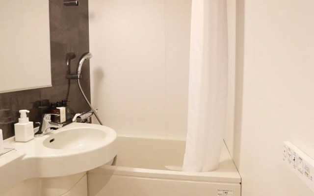 Henn na Hotel Premier Kyoto Gojo Karasuma