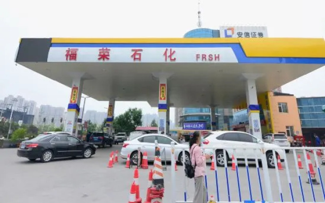 Fenglin Hotel