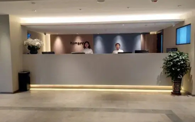 Homeinn · neo (Lanzhouxi High-speed Railway Station)